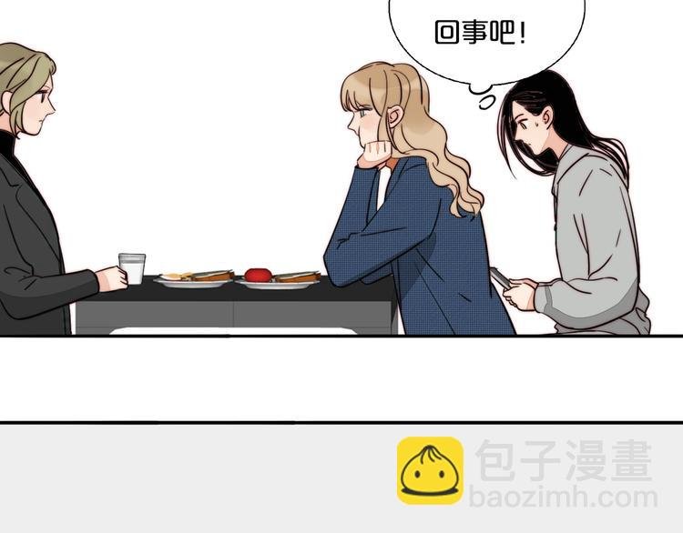第41话 餐桌上的对决
