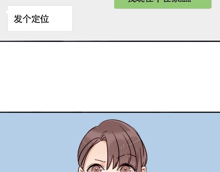 第41话 餐桌上的对决