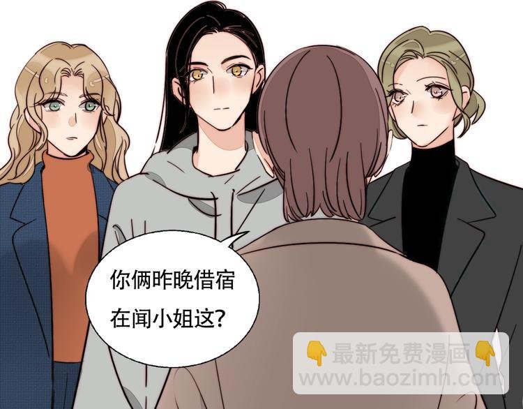 第41话 餐桌上的对决