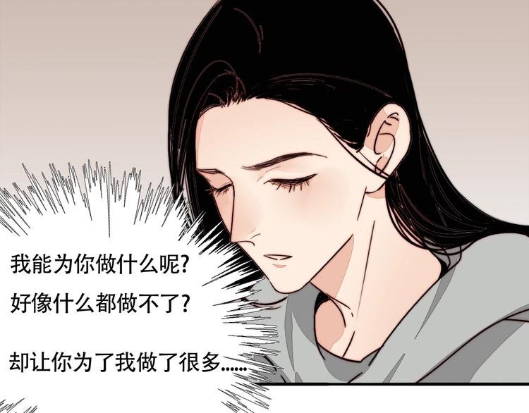 第41话 餐桌上的对决