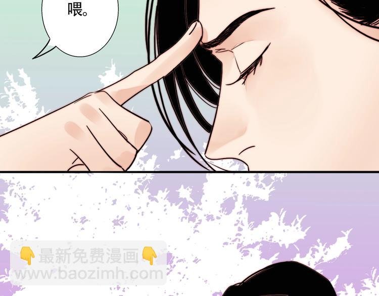 第41话 餐桌上的对决