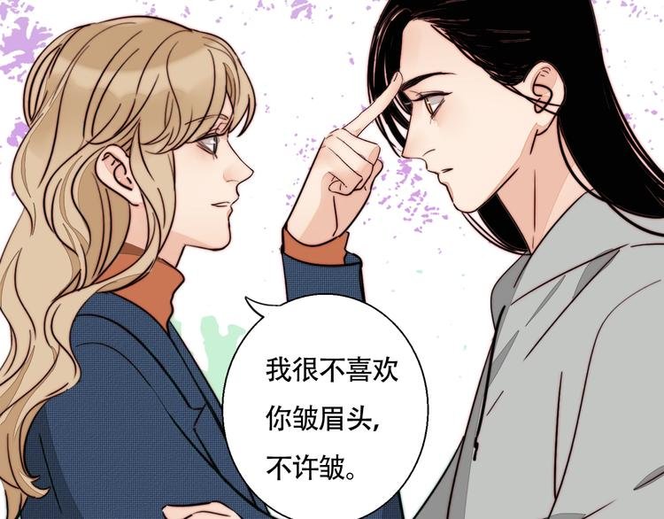 第41话 餐桌上的对决