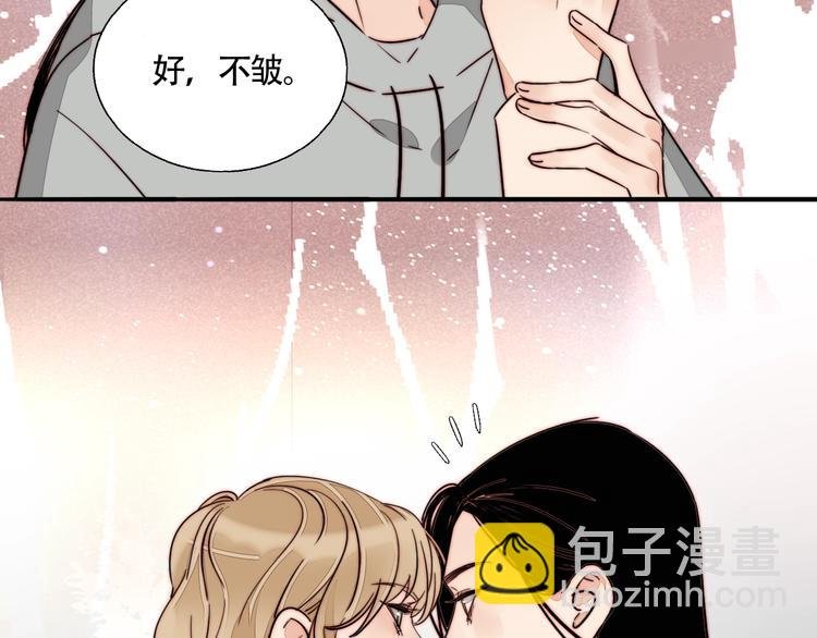 第41话 餐桌上的对决