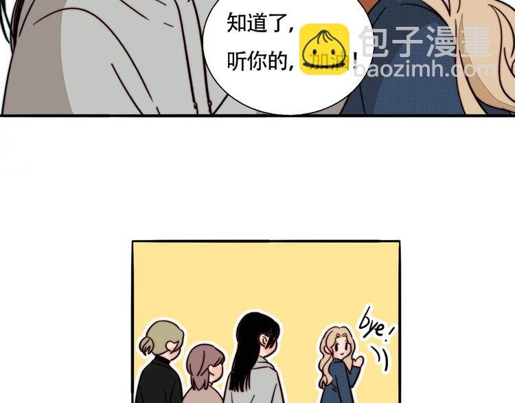 第41话 餐桌上的对决