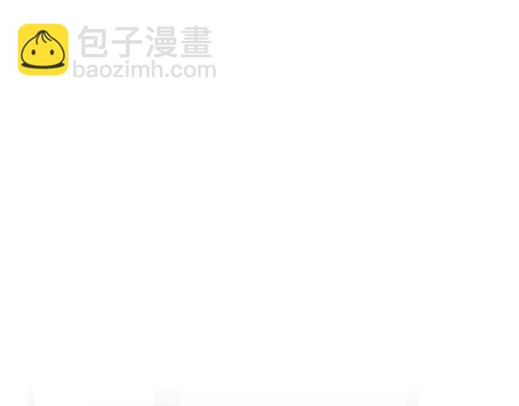 第42话 汇报工作