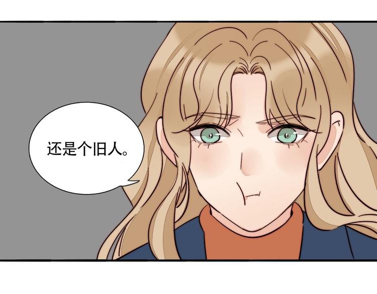 第42话 汇报工作