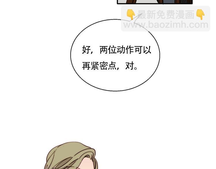 第42话 汇报工作