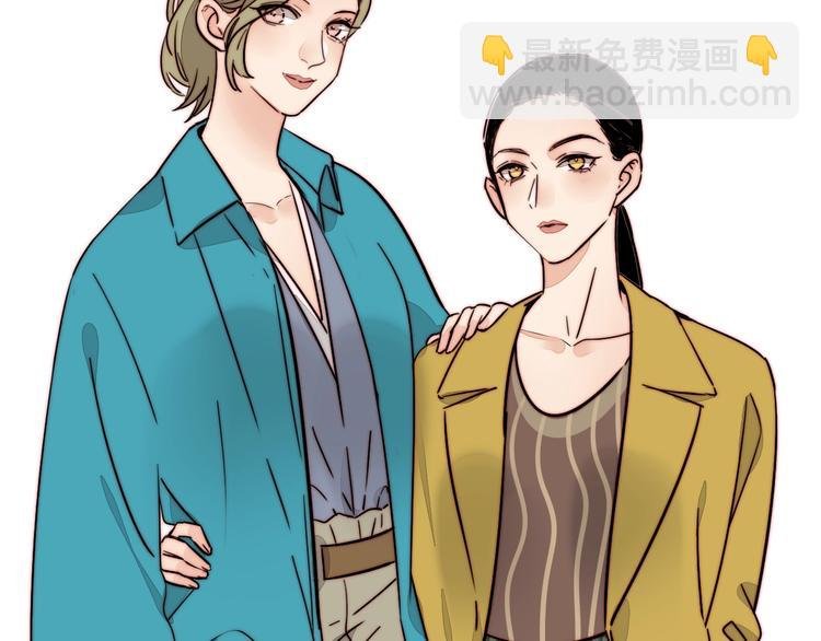 第42话 汇报工作
