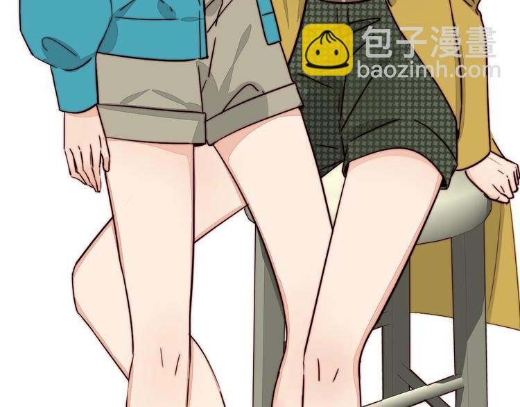 第42话 汇报工作