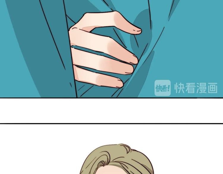 第42话 汇报工作
