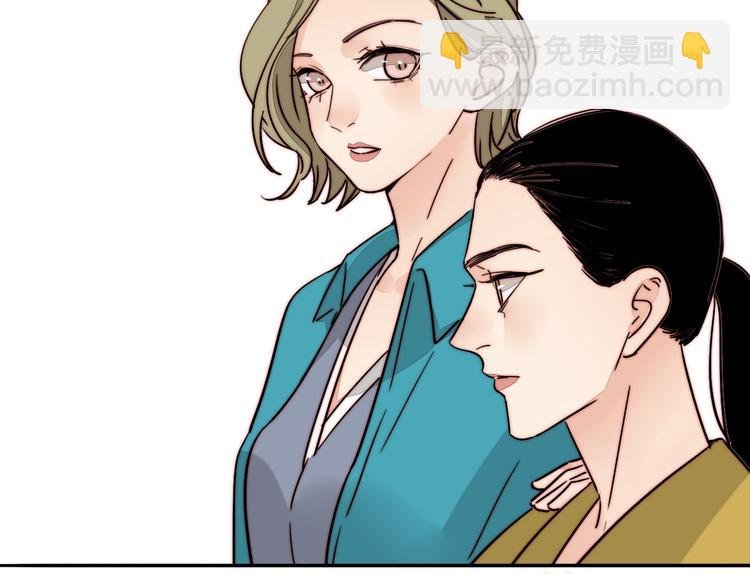 第42话 汇报工作