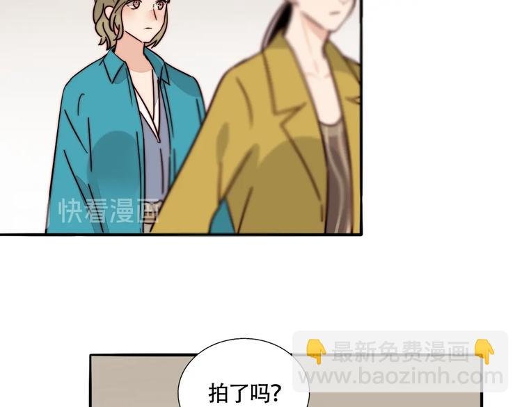 第42话 汇报工作