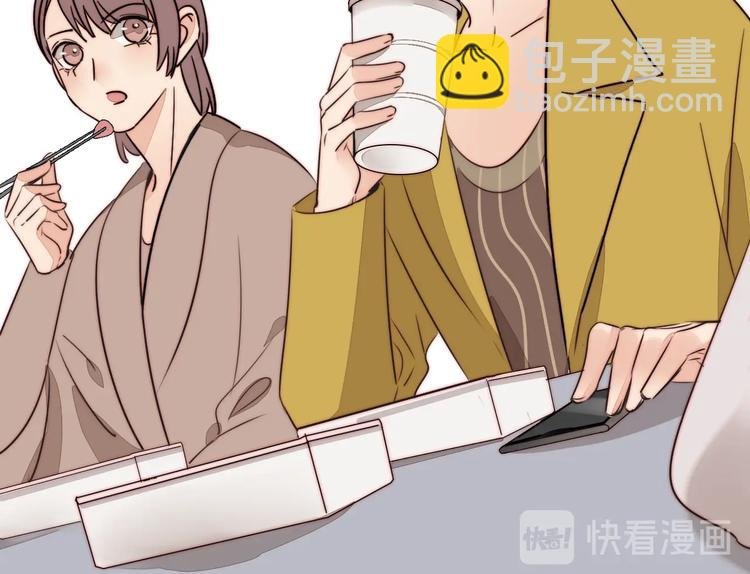 第43话 “旧情人”