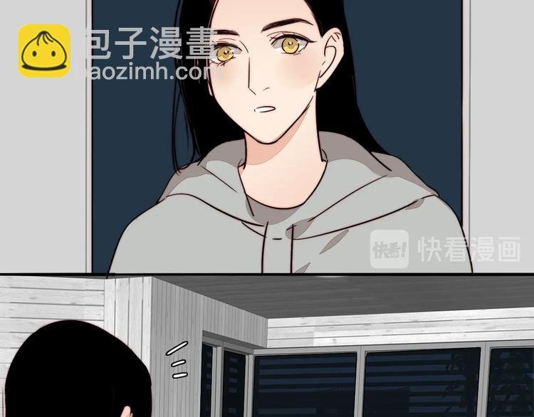 第43话 “旧情人”