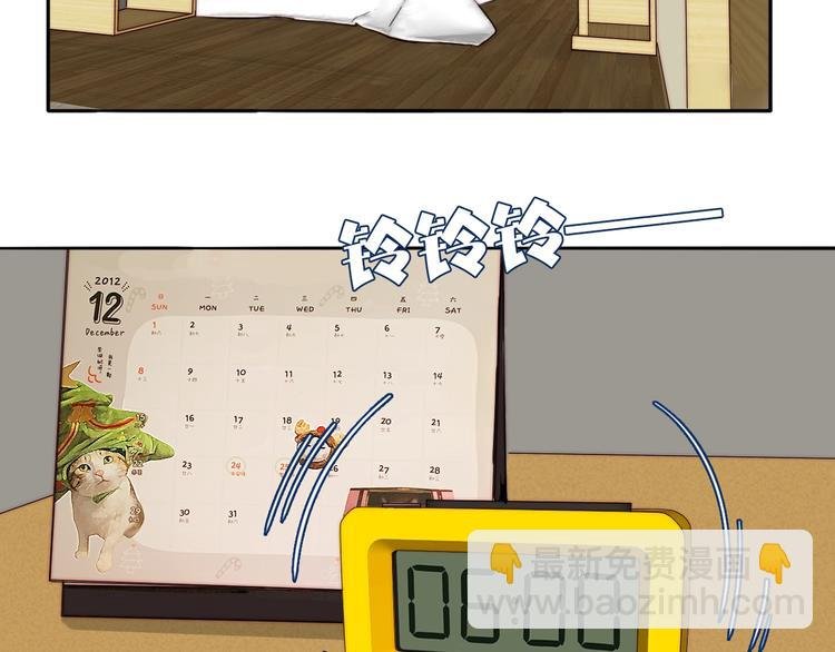 第44话 过去