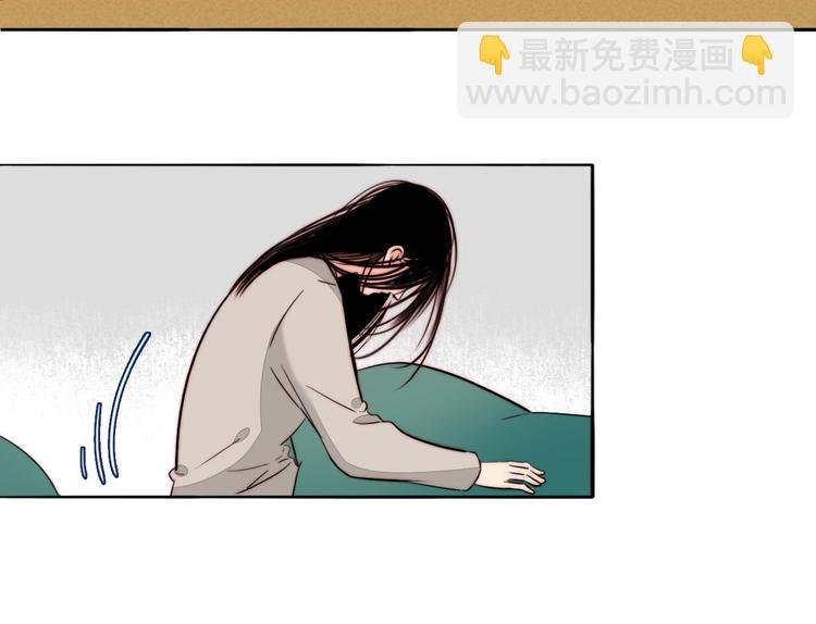第44话 过去