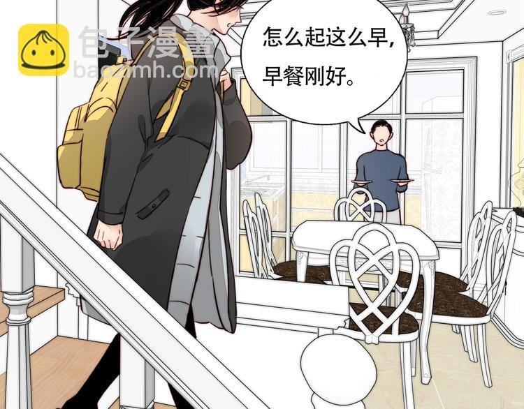 第44话 过去