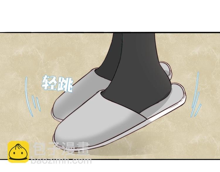 第44话 过去