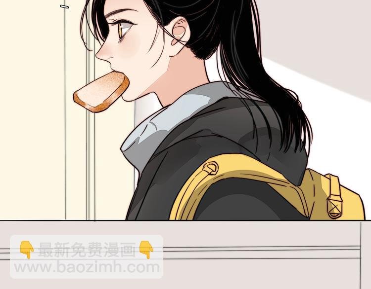 第44话 过去
