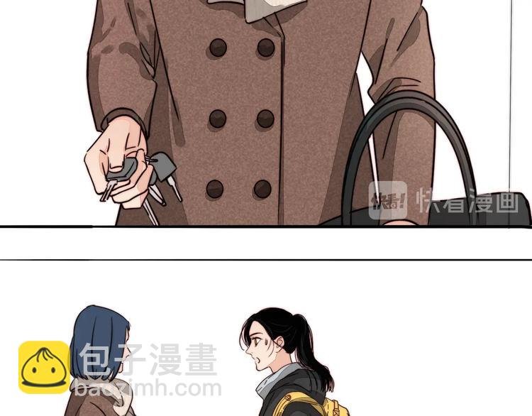 第44话 过去