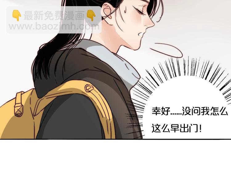 第44话 过去