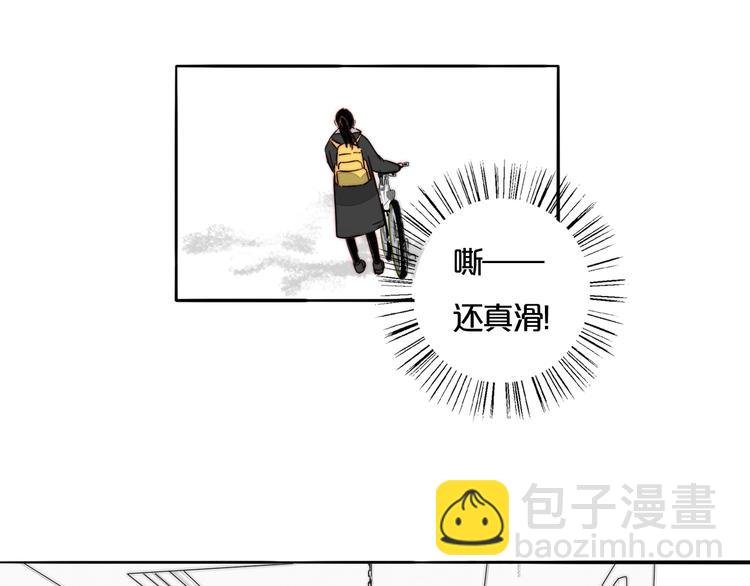 第44话 过去