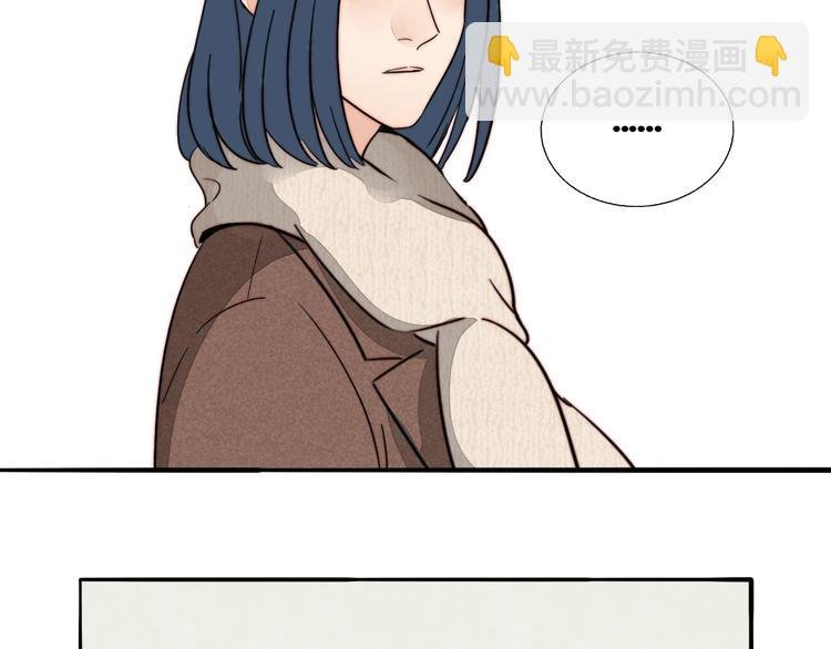 第44话 过去