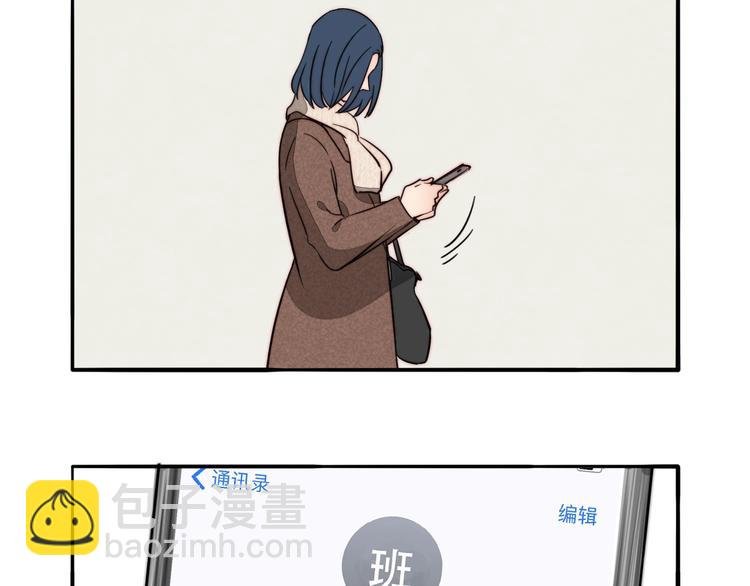 第44话 过去