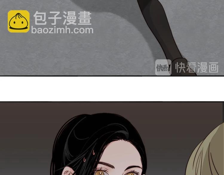 第45话 “我不生气”