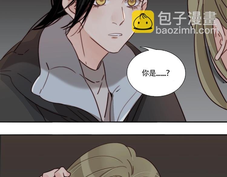 第45话 “我不生气”