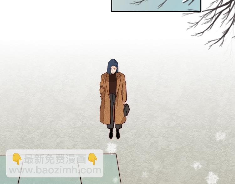 第45话 “我不生气”
