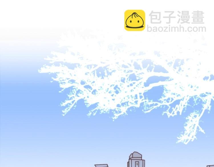 第45话 “我不生气”