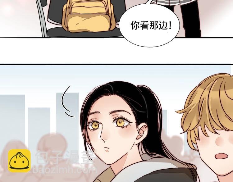 第45话 “我不生气”