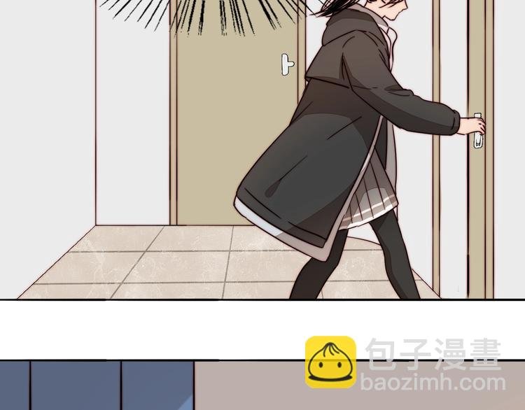 第45话 “我不生气”