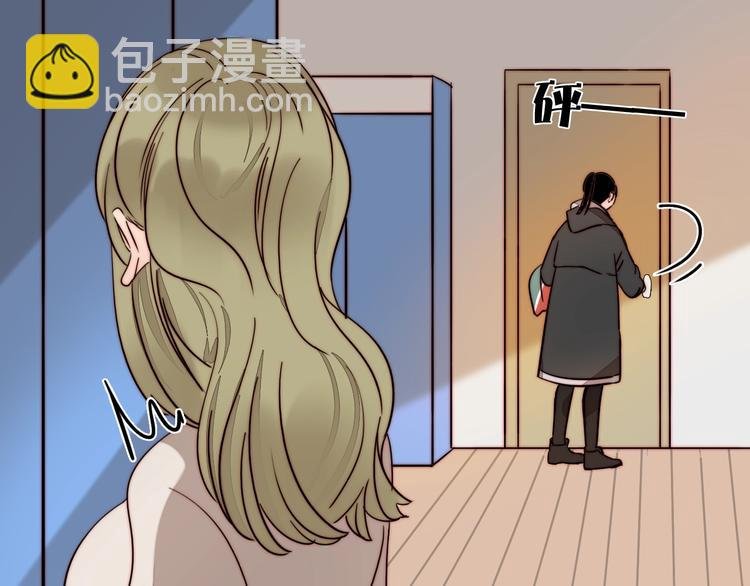 第45话 “我不生气”