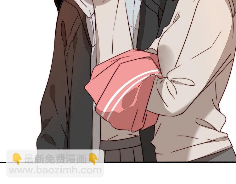 第46话 生气！