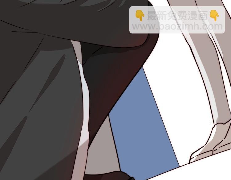 第46话 生气！