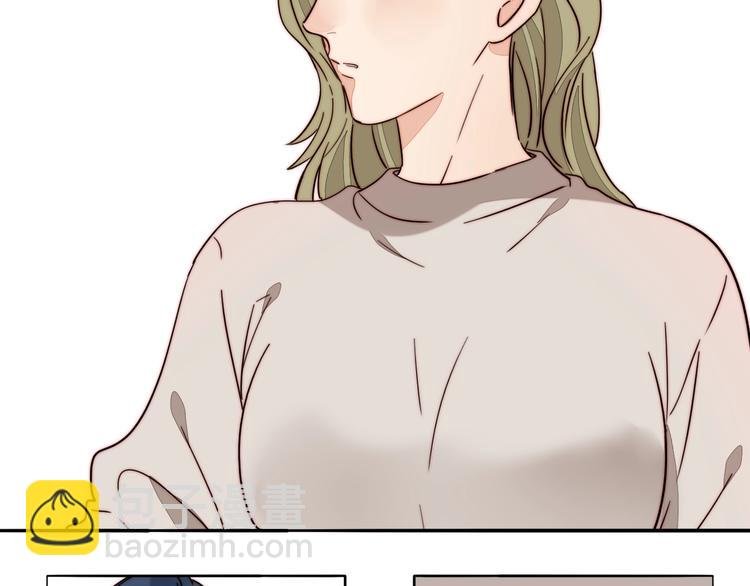 第46话 生气！