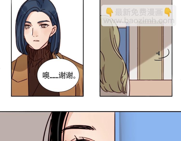 第46话 生气！