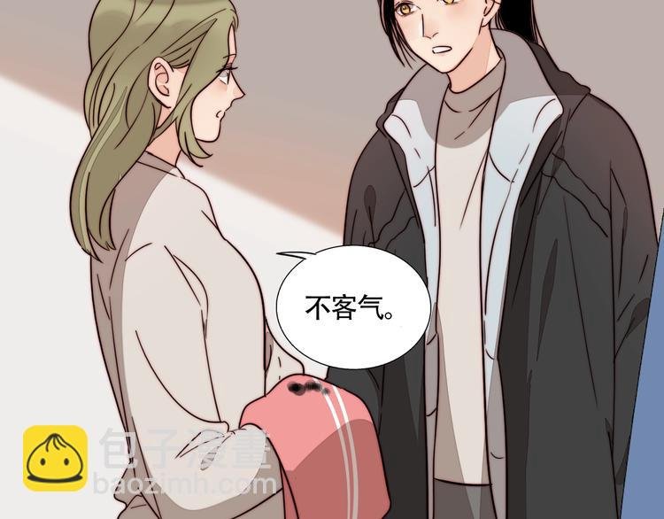 第46话 生气！