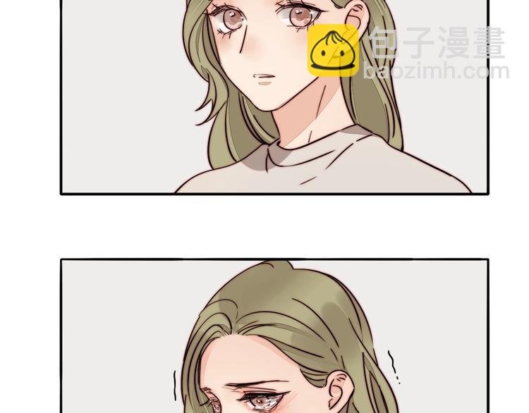 第46话 生气！