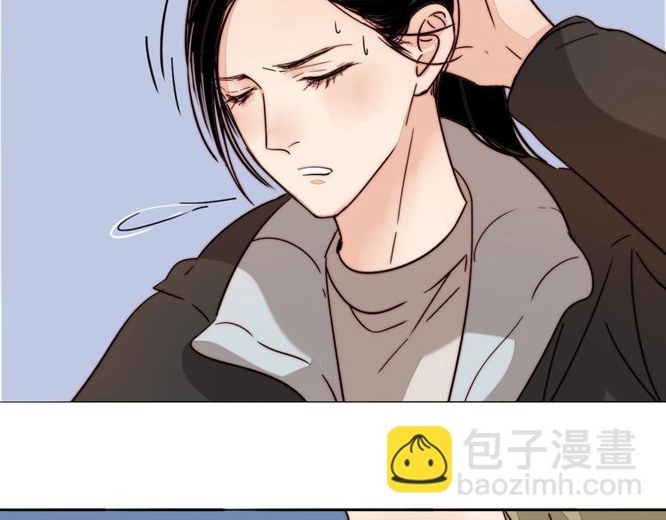 第46话 生气！
