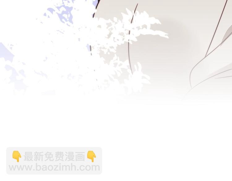 第46话 生气！