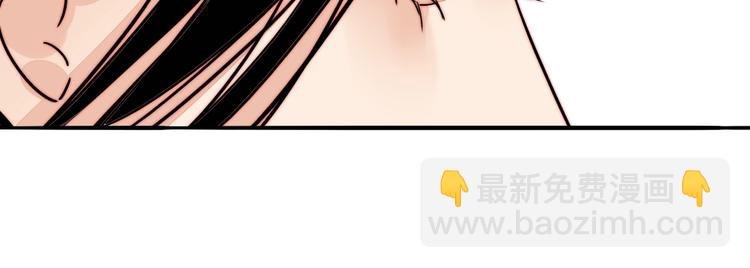 第46话 生气！