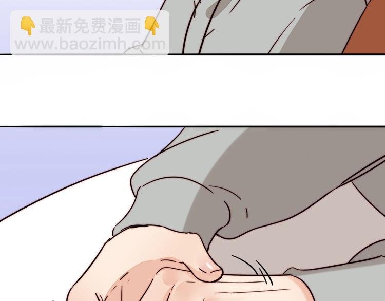 第46话 生气！