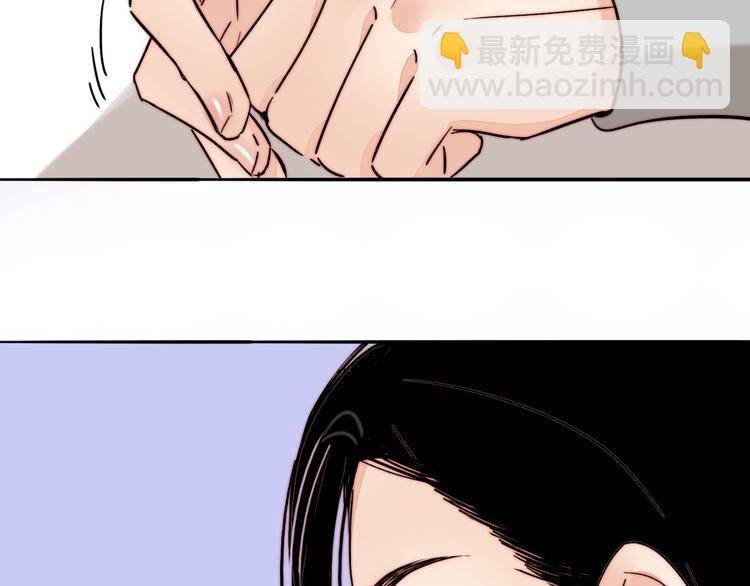第46话 生气！