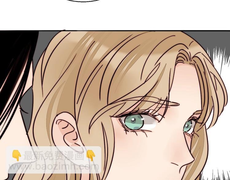 第46话 生气！