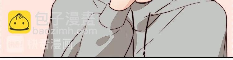 第47话 你是唯一