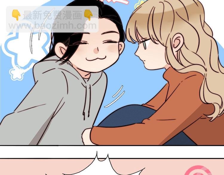 第47话 你是唯一
