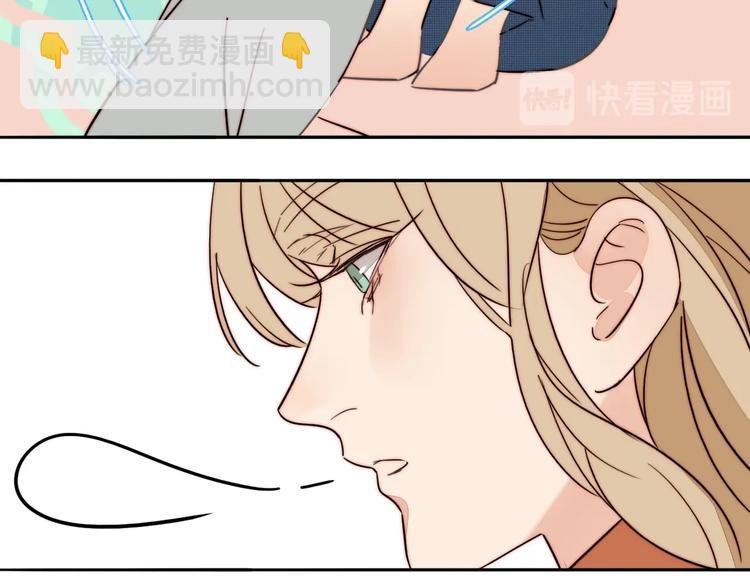 第47话 你是唯一